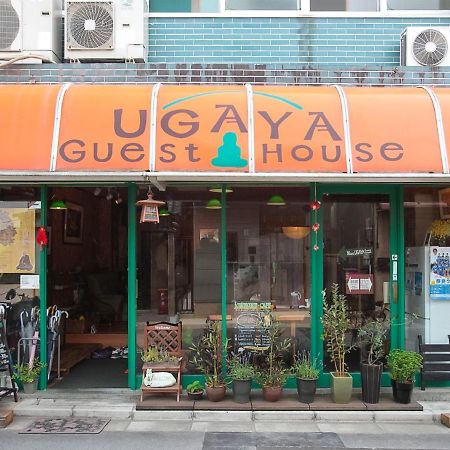 Nara Ugaya Guesthouse Extérieur photo